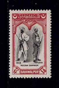 PAKISTAN BAHAWALPUR Sc# 16 MH FVF Soldiers