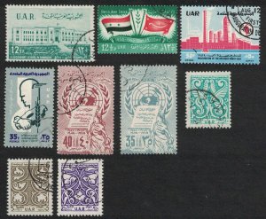 Lot of 9 - 1950s UAR / UNITED ARAB REPUBLIC Stamps - Used, See Photos C28 