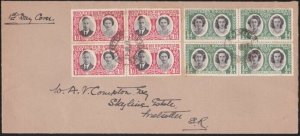 SOUTHERN RHODESIA 1947 Royal Visit blocks on FDC ex Melsetter..............B3619