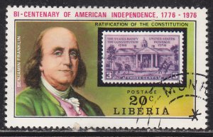 Liberia 706 American Revolution Bicentennial 1975