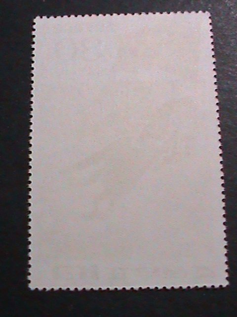 ​KOREA 1975 30TH ANNIVERSARY-KOREAN WORKER'S PARTY-CTO VF-HARD TO FIND