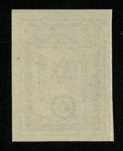 1919 Rossia 10Kop (TS-964)