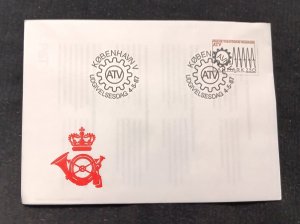 D)1987, DENMARK, FIRST DAY COVER, ISSUE, 50TH ANNIVERSARY OF THE NATIONAL ACADEM