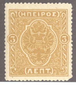 Epirus, Sc #44, MNH, w/a gum bend