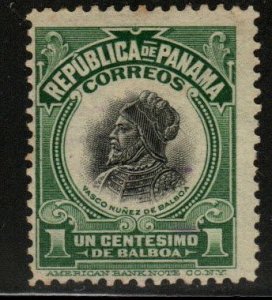 Panama  Scott 79 Used Map stamp