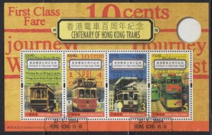 Hong Kong 2004 Centenary of Trams Miniature Sheet Fine Used
