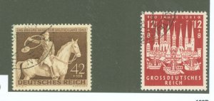 Germany #B243/249 Used Multiple