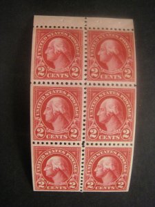 Scott 554c, 2c Washington, booklet pane of 6 with tab, Pos A, MNH Beauty