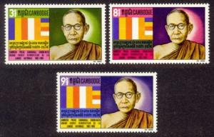 Cambodia Sc# 243-5 MNH Chuon-Nath