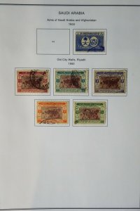 Saudi Arabia 1916 to 1980s Clean Loaded Stamp Collection