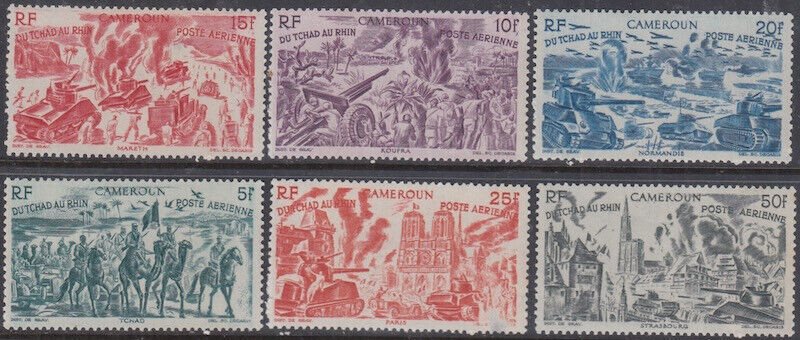 CAMEROUN Sc # C9-14 CPL VLH  SET of 6 - CHAD to RHINE ISSUE