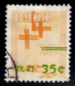 RYUKYU (Okinawa) Scott C23 Used surcharged airmail