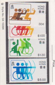 Hong Kong Scott # 404-407,MNH.Michel 404-07 South Pacific Games for Disabled.