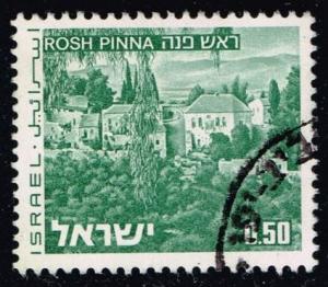 Israel #468 Rosh Pinna; used (0.25)