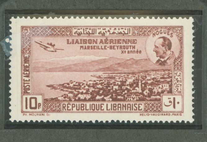 Lebanon #C796  Single