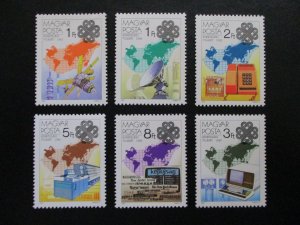 Hungary #2806-11 Mint Never Hinged -WDWPhilatelic (8/24)