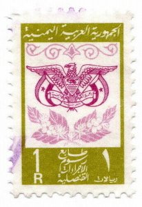 (I.B) Yemen Revenue : Consular 1R