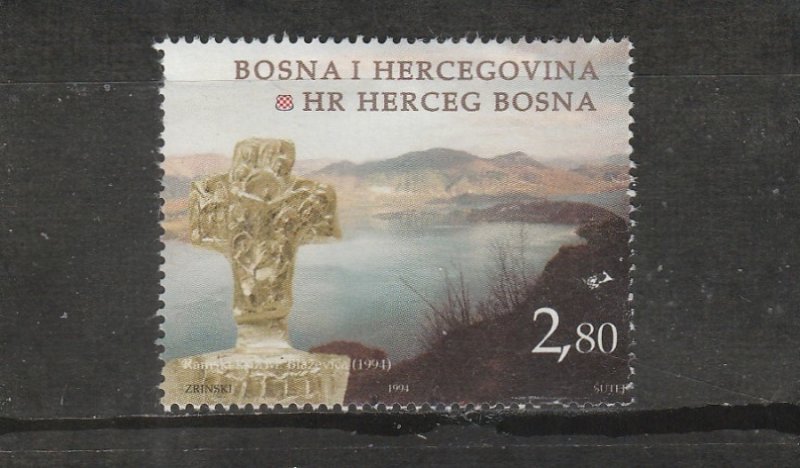 Bosnia & Herzegovina  (Croat) Scott#  12  Used (1994 Bronze Cross, Rama)