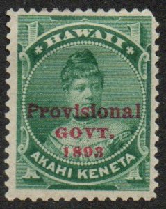 Hawaii Sc #55 Mint Hinged