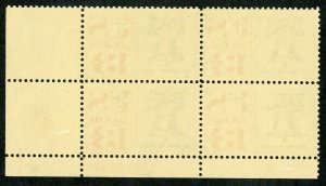 US Stamp #C62 Liberty Bell 13c - Plate Block of 4 MNH CV - $7.50