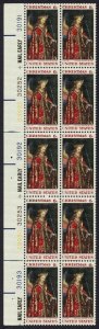 #1363 6c Angel Gabriel, Plate Block [Ver. 1-Left] Mint **ANY 5=FREE SHIPPING**