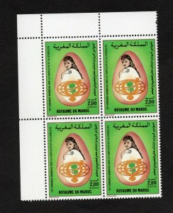 1989- Morocco-The 1st World Fertility and Sterility Congress- Block of 4 MNH** 