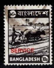 Bangladesh - #O17 Farmer Plowing (Perf 15 x 14 1/2)  - Used