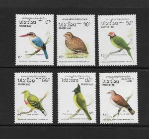 BIRDS - LAOS #877-82  MNH