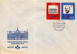 Germany D.D.R., First Day Cover