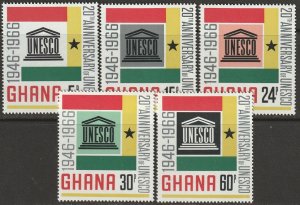 Ghana 264-268 complete set MNH