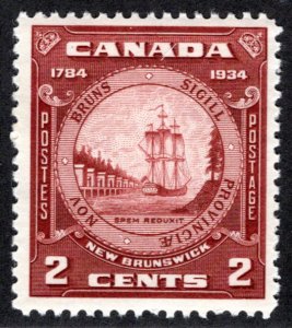 210, Scott, 2c, New Brunswick Seal, MNHOG, Canada Postage Stamp