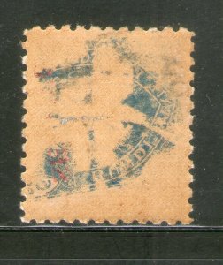 India Bundi State 1941 3ps Coat of Arms Postage Stamp Sc O41 MH # 1032