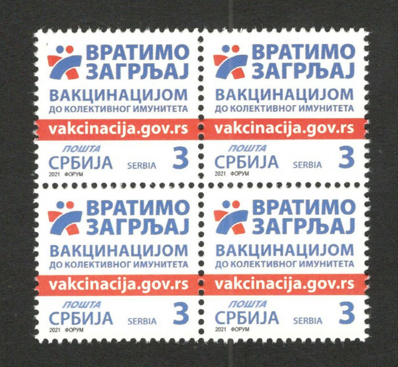 SERBIA MNH BLOCK OF 4- DEFINITIVE - Vaccination against corona, immunity - 2021.