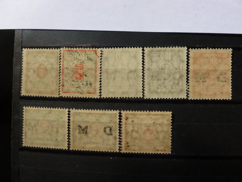 1921 Danzig Official stamps mnh