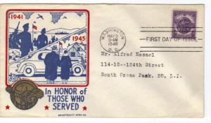 US 940 (Me-31) 3c Honorable Discharge on FDC Smartcraft Special Cachet ECV$90.00