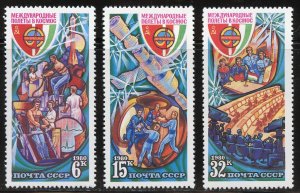 Russia Scott 4835-37 MNHOG - 1980 Intercosmos USSR-Hungary Program - SCV $1.50