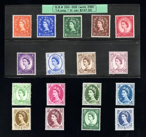 Great Britain Stamps # 292-308 MLH VF Elizabeth II Scott Value $107.00