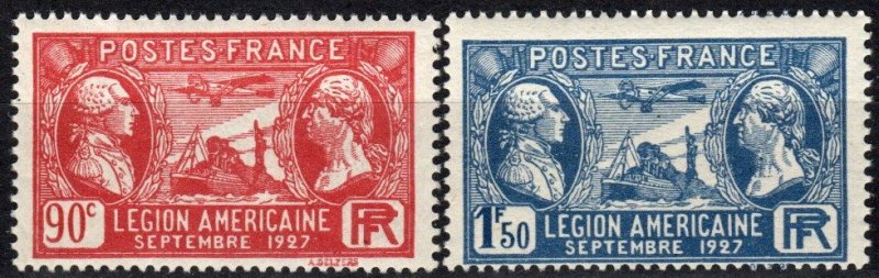 France #243-4 MNH CV $10.00 (X2378)