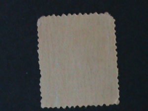 ​CUBA-SC#144 ERROR-KING ALFONSO- MISSING SOME COLOR ON TOP-:MNH VF-LAST ONE