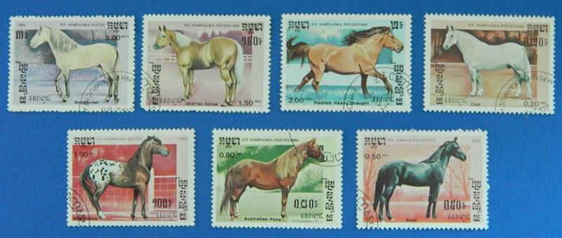 Cambodia, Horses, 1986, Asia, (59-T)