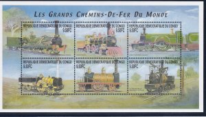 Zaire # 1562, Locomotives,  Mint NH 1/2 Cat.