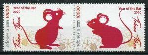 Indonesia Year of Rat Stamps 2020 MNH Chinese Lunar New Year 2v Set 