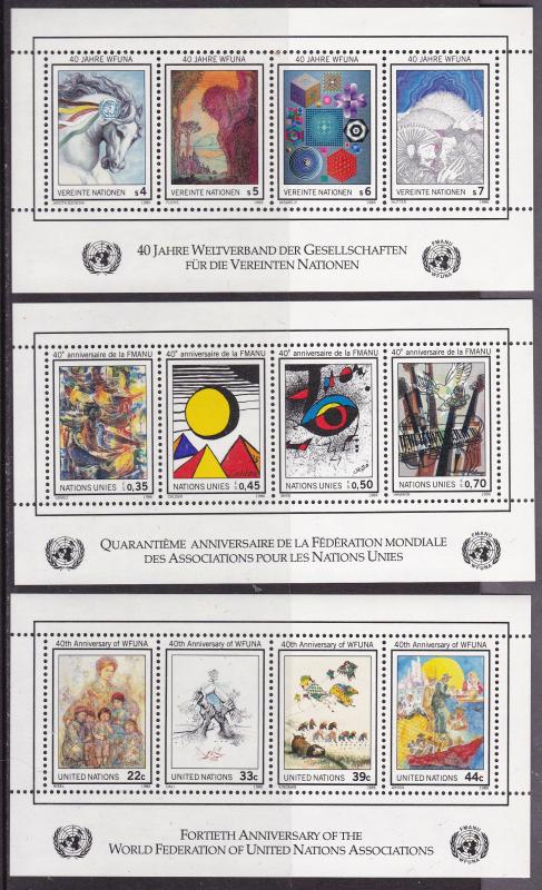 United Nations 1975, 86,88 Group of Five (5) Souvenir Sheets. Anniversary Issue