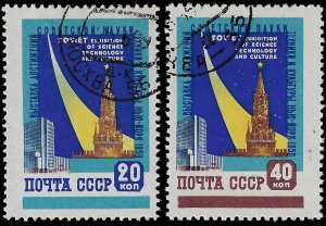 Russia-USSR 1959 Sc 2210-11 U vf  cto