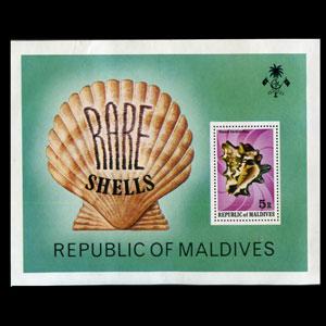 MALDIVES 1979 - Scott# 793 S/S Sea Shells NH