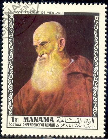 Painting, Le Bassa. Portrait De-Vieillard, Manama stamp 