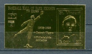 St Vincent gold foil Professional Baseball Ty Cobb Detroit Tigers MH 9141