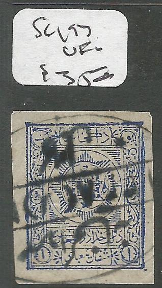 Afghanistan SC 195 VFU (3ckh)