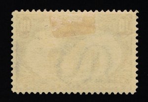 EXCEPTIONAL GENUINE SCOTT #290 VF-XF MINT OG LH 10₵ TRANS-MISSISSIPPI EXPO ISSUE