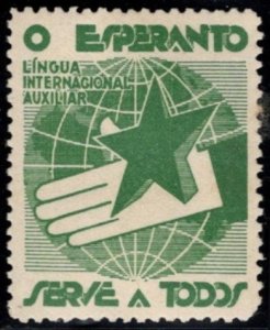 Vintage Esperanto Poster Stamp Esperanto Auxiliary International Language Fits